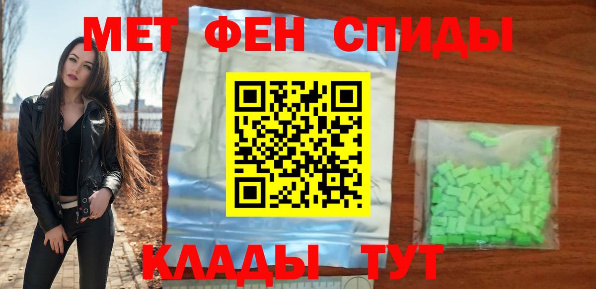 АМФ  Вход с VPN  Нарткала  АМФ 97% 