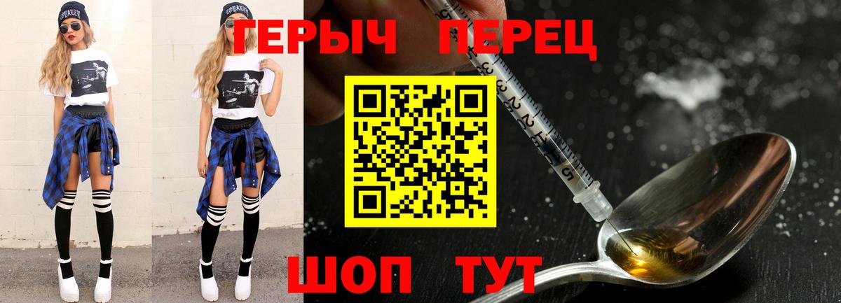 Героин афганец Нарткала