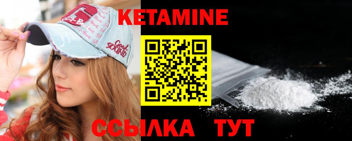 Лсд 25 Нарткала