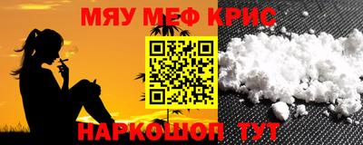 Альфа ПВП Будённовск