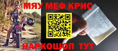 Альфа ПВП Будённовск