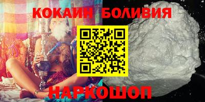 гашишное масло Бузулук