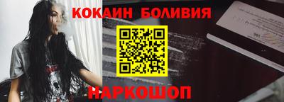 гашишное масло Бузулук