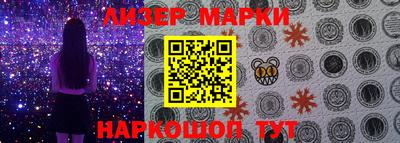 гашишное масло Бузулук