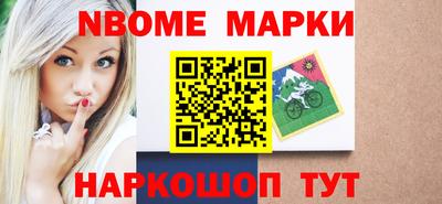 гашишное масло Бузулук