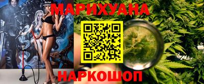 прущий лед Славгород