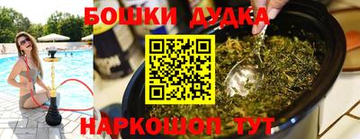 хмурый Бугуруслан