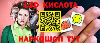 хмурый Бугуруслан