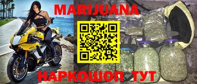 Альфа ПВП Будённовск