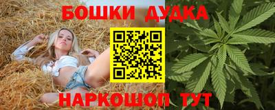 хмурый Бугуруслан