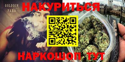 хмурый Бугуруслан