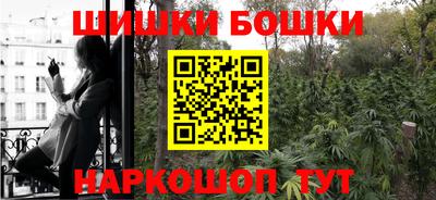 хмурый Бугуруслан