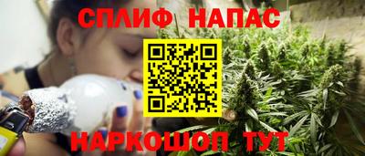 хмурый Бугуруслан