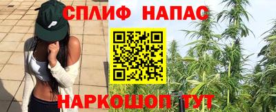 хмурый Бугуруслан