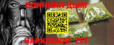 Альфа ПВП Будённовск