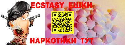 Альфа ПВП Будённовск