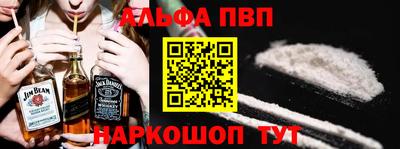 гашишное масло Бузулук