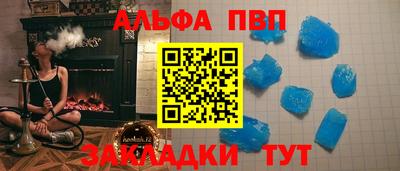 хмурый Бугуруслан