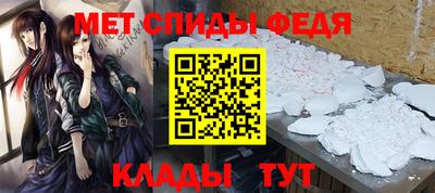 хмурый Бугуруслан