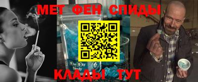 гашишное масло Бузулук