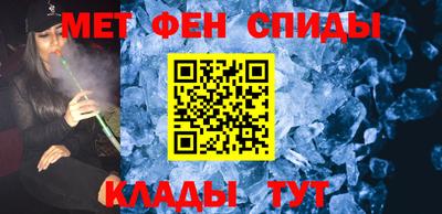 гашишное масло Бузулук