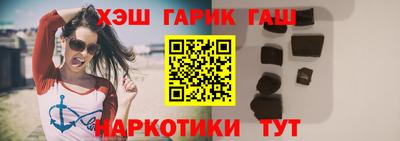 хмурый Бугуруслан