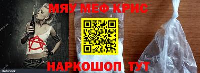 гашишное масло Бузулук