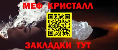 гашишное масло Бузулук