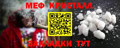 хмурый Бугуруслан